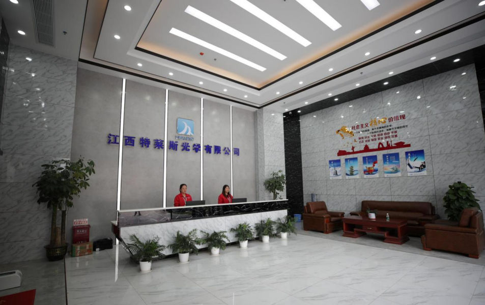 Trung Quốc Jiangxi Trace Optical Co., Ltd. Hồ sơ công ty 